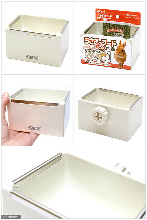 GEX�������ȥ󡡤������Υա���BOX�����꼰������������������å���������������