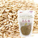 GEX ヘルシーレシピ 殻なし えん麦 300g うさぎ お...