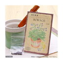 アウトレット品 ハーブ HERB (ボリジ) 品番:817 家庭菜園 訳あり 関東当日便