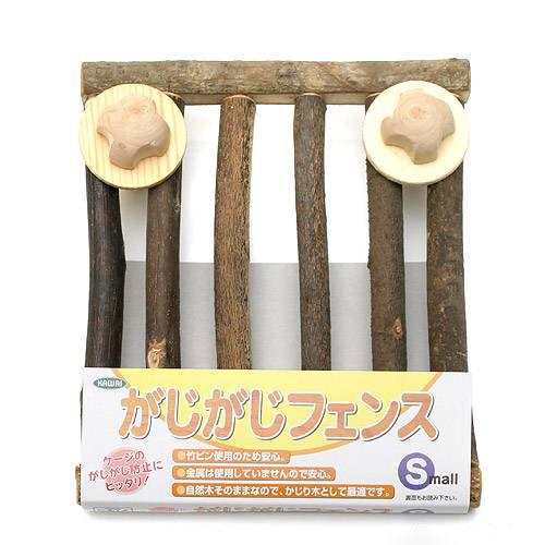 マルカン　かじり木はしご　小動物　おもちゃ　木製品【HLS_DU】　関東当日便