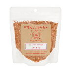 ハッピーホリデイ　赤アワ　120g【HLS_DU】　関東当日便