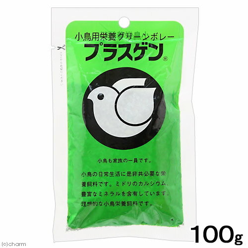 東京飯塚農産 プラスゲン 100g 鳥 フード