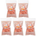 5袋セット 埼玉県産 新にんじん 50g×5袋 脱気パック 国産 無添加 無着色 お一人様8点限り 関東当日便
