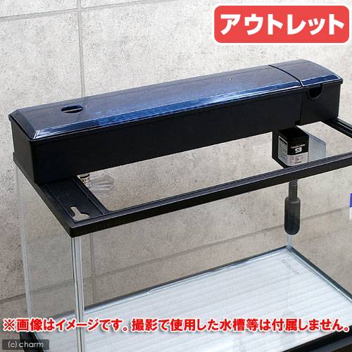 アウトレット品　コトブキ工芸　上部フィルター　スーパーターボ　トリプルボックス　600　60cm水槽 ...
