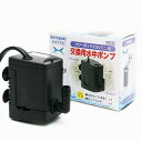 コトブキ工芸 PMI-01 交換水中ポンプ パワーボックス SV240X用 関東当日便