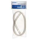 コトブキ工芸 PMI−03 SVホース 60cm(直径8mm) パワーボックス SV240X用 関東当日便