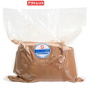 賞味期限:2025年05月31日 中部飼料 そだてーる S 0.25−0.45mm 2kg 訳あり