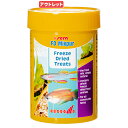 賞味期限：2024年03月31日　セラ　FDミックスパー　100mL（12g）　乾燥　イトミミズ　ミジンコ　ブラインシュリンプ　アカムシ　淡水用【HLS_DU】　関東当日便