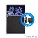 (超大型)アウトレット品 レッドシー REEFER 250 G2+ ブラック 本州四国送料無料・同梱不可・代引不可 600サイズ 3個口