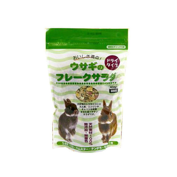 アラタ　ウサギのフレークサラダ　400g　小動物　フード　天然素材　関東当日便