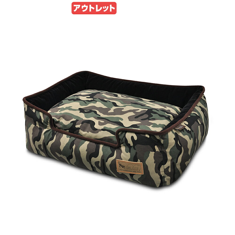 楽天市場】犬 ベッド p.l.a.y ラウンジベッド mの通販 楽天市場】犬 ベッド p.l.a.y ラウンジベッド mの通販