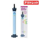 アウトレット品 レインボーライフガード殺菌灯 QL-40 水槽 訳あり 関東当日便