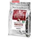 賞味期限:2025年05月31日 日本動物薬品 ニチドウ リリーフ ブライン S 2kg 訳あり 関東当日便