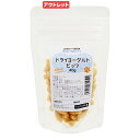 消費期限:2025年06月20日 ドライヨーグルト ビッツ 40g 犬猫用 無着色 無添加 訳あり 関東当日便