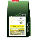消費期限:2025年06月23日 ドッグフード アボ・ダーム スモールブリード ビーフ 1.5kg 正規品 訳あり 関東当日便