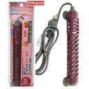 アウトレット品 エヴァリス プリセットオートヒーター AR金魚150 金魚用ヒーター 150W ~60cm水槽 アクアリウム 熱帯魚 訳あり 関東当日便