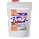 賞味期限:2026年04月03日 日本動物薬品 ニチドウ めだか膳 メディメダカ針子フード 300g メダカの餌 訳あり 関東当日便