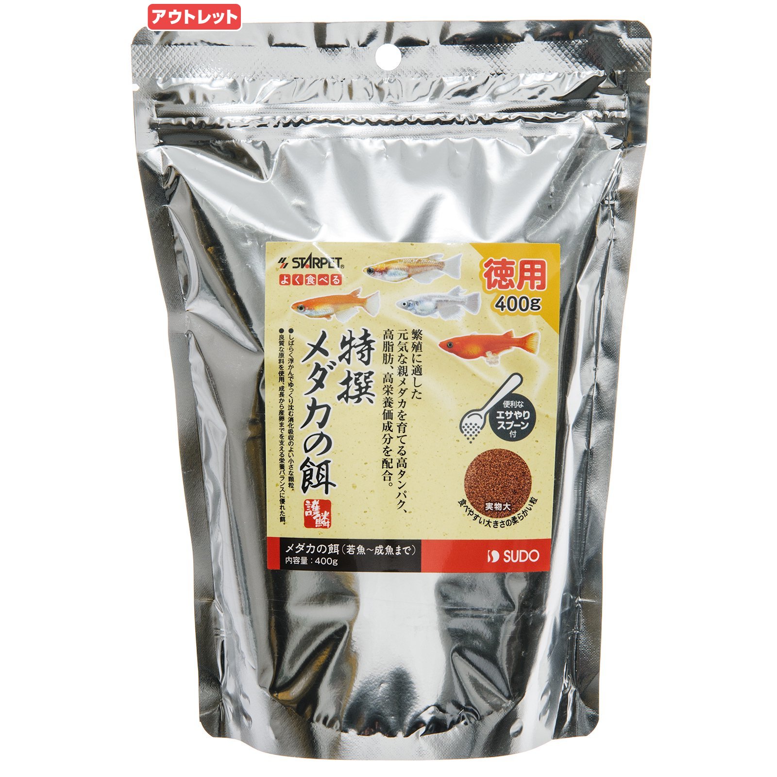 ��̣���¡�2026ǯ4��30�������ɡ������������α¡����ѡ�400g�������ꡡ����������