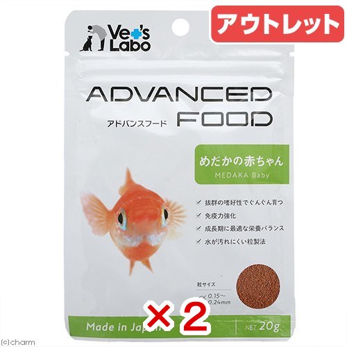 ��̣���¡�2026ǯ08��08�������㤤����2�ĥ��åȡ����ɥХ󥹥ա��ɡ���������֤����20g���յ��α¡�������α¡������ꡡ����������