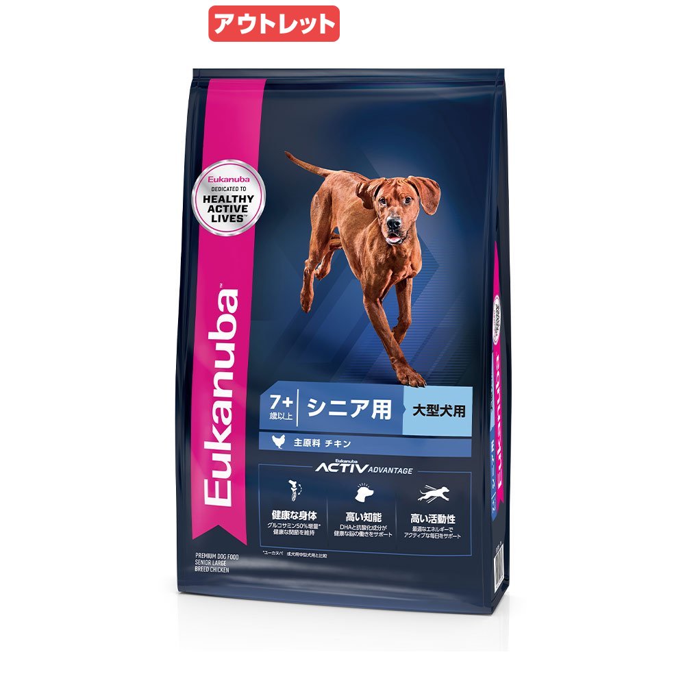 消費期限：2026年05月14日ド...