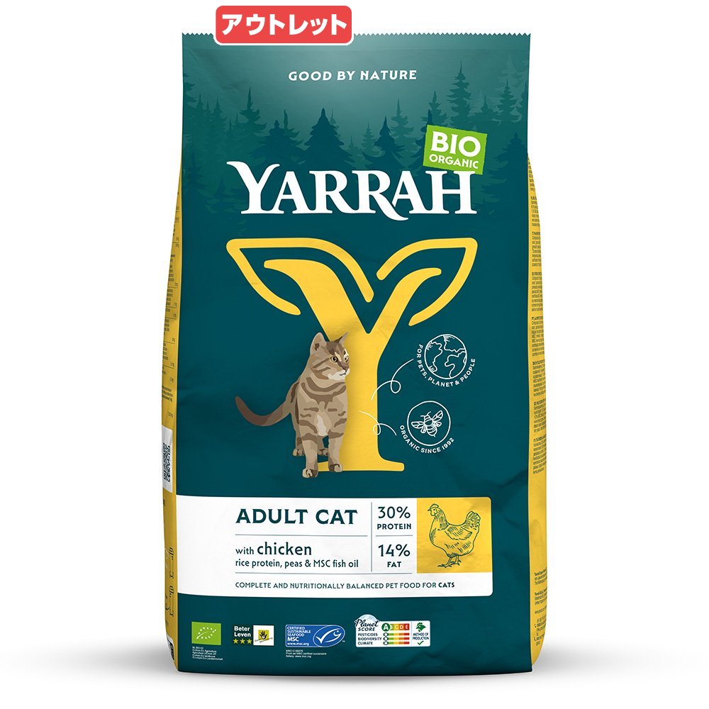 商品画像1