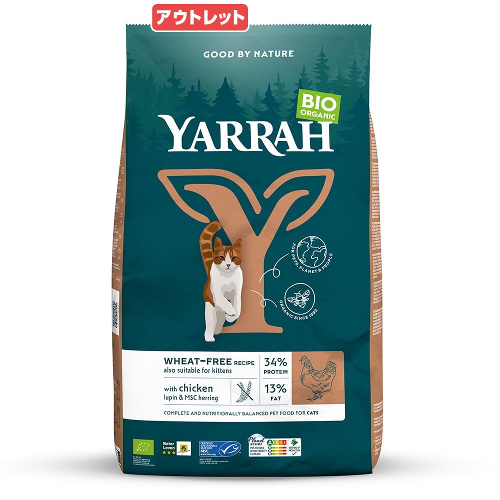 商品画像2