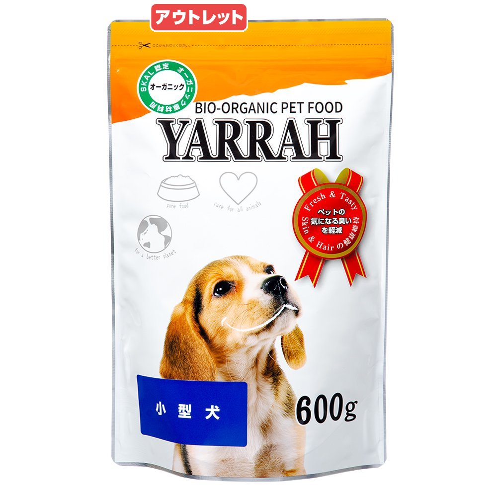 消費期限：2026年08月24日ド...