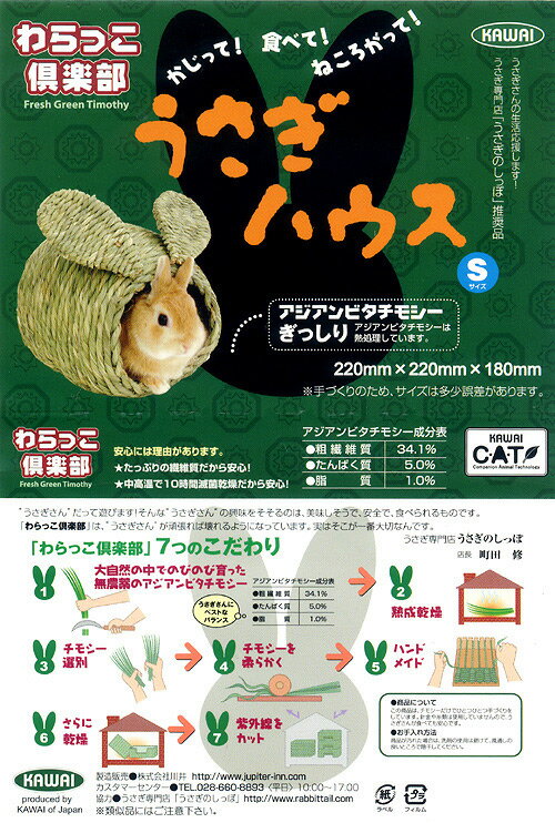 ��桡�������ϥ�����S������������