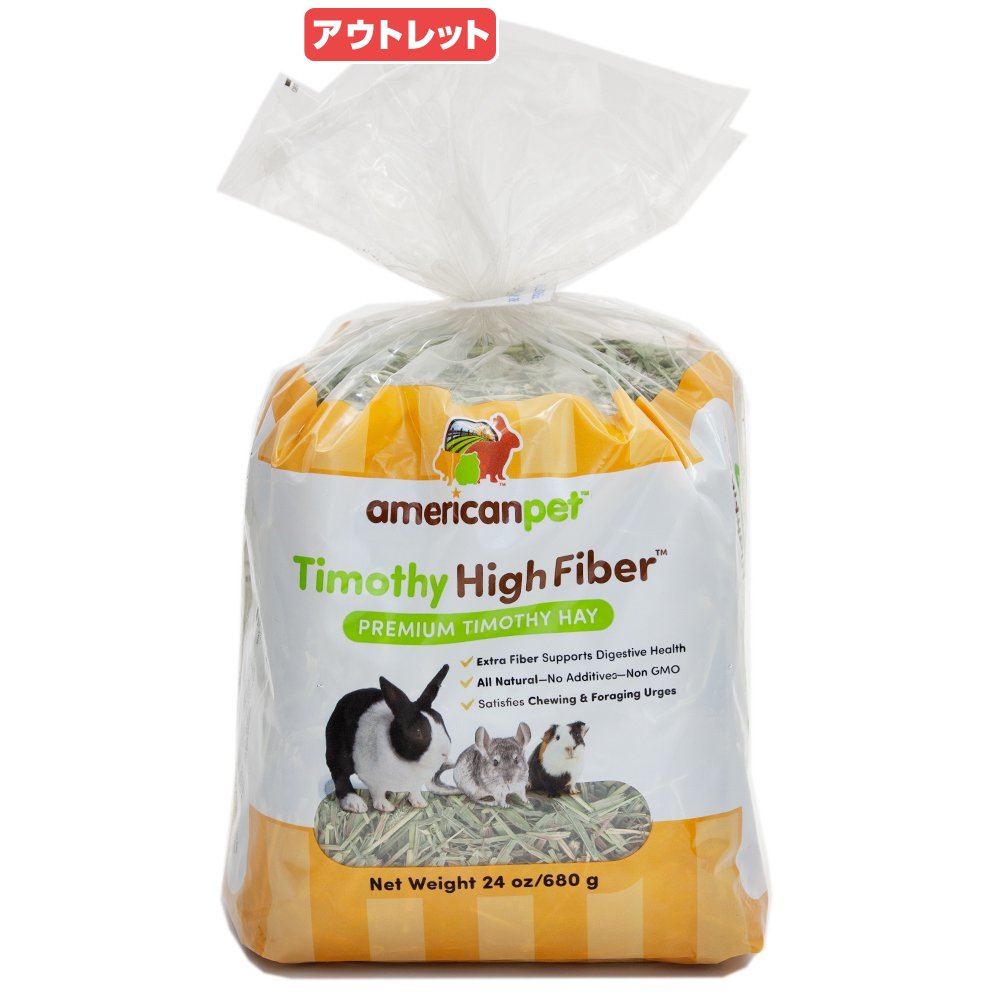 楽天市場】アメリカンペットダイナー チモシーの通販