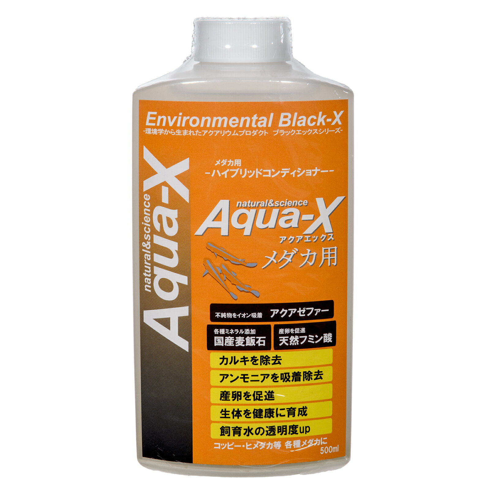 Aqua-X アクアエックス メダカ用 500mL