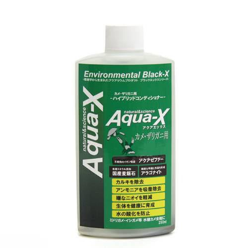 Aqua-X アクアエックス カメザリガニ用 250mL 飼育