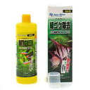 カミハタ アンチグリーン 250mL