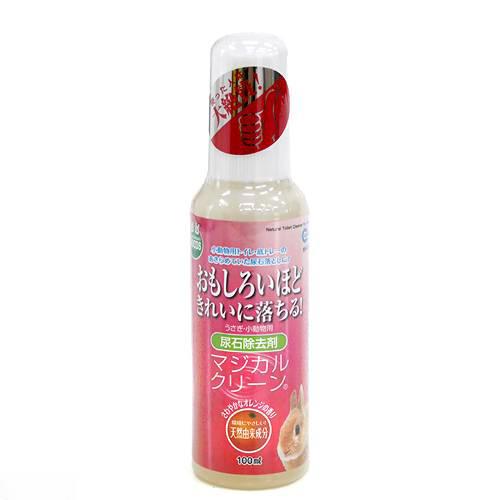 マルカン　マジカルクリーン　尿石除去剤　100ml　うさぎ　除菌・消臭スプレー【HLS_DU】　関東当日便