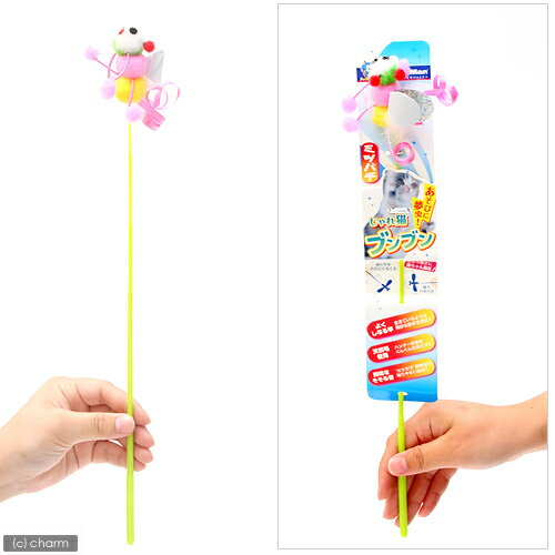 ǭ����餷������ƥ����ޥ󡡤����ǭ���֥�֥󡡥ߥĥХ���ǭ��ǭ�Ѥ�����㡡�ɥ����ޥ󡡴���������