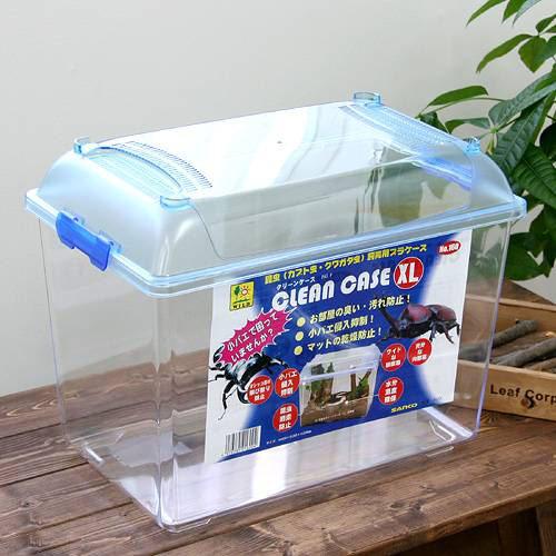 三晃商会 SANKO CLEAN CASE クリーンケース（XL）（420×265×328mm） プラケース 虫かご 飼育容器
