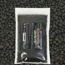 エボリューション 爆殖シュリンプソイル ブラック 200cc 熱帯魚 用品 関東当日便
