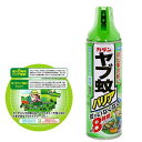 フマキラー　カダン　ヤブ蚊バリア　450mL　関東当日便