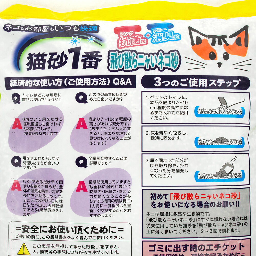 サンプル画像2
