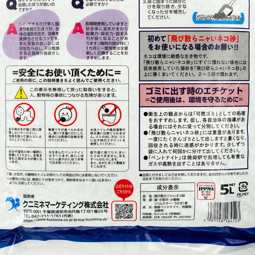 サンプル画像3