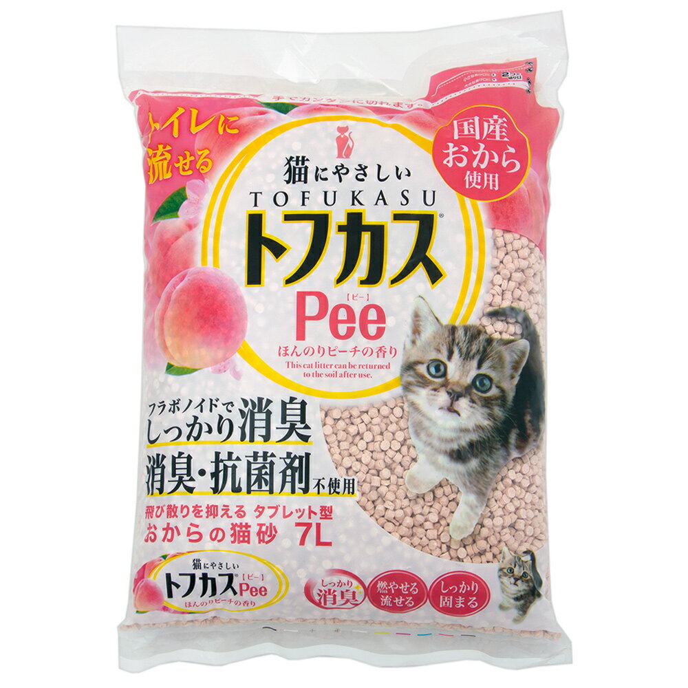 猫砂　お一人様4点限り　トフカスPee　トフカスピー　7L　