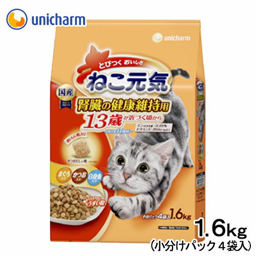 楽天市場】紫(キャットフード|キャットフード・サプリメント 楽天市場】紫(キャットフード|キャットフード・サプリメント