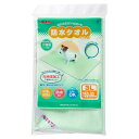ボンビアルコン 防水タオル ペット用 3L 150×90cm グリーン くりかえし洗えるペットシーツ 抗菌・防臭加工 関東当日便