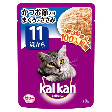 ボール売り　カルカン　パウチ　ジューシーゼリー仕立て　11歳から　かつお節入りまぐろとささみ　70g　1ボール16袋入り　超高齢猫用　関東当日便