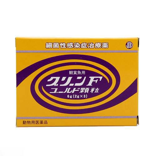 動物用医薬品　観賞魚用魚病薬　ニチドウ　グリーンF　ゴールド　顆粒　6g（2g×3包）　熱帯魚　尾腐れ病　細菌性の感染症　日本動物薬品　関東当日便