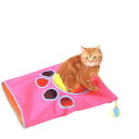 ペティオ おもちゃ遊びのシャカシャカ通りぬけ袋 猫 猫用おもちゃ トンネル 関東当日便