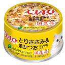 いなば　CIAO　チャオ　ホワイティ