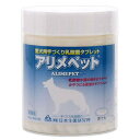 アリメペット　犬用　300g　犬　サプリ【HLS_DU】　関東当日便