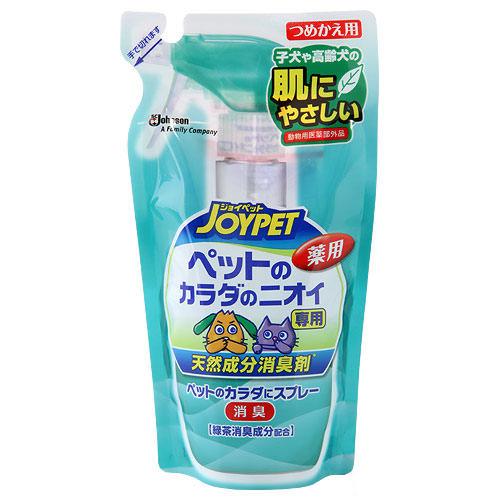 ジョイペット 天然消臭剤 カラダの臭い専用 詰替え 240ml