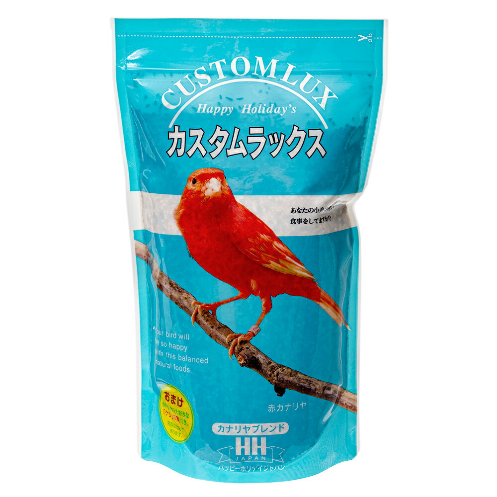 カスタムラックス　カナリアブレンド　0．83L　鳥　エサ　カナリア【HLS_DU】　関東当日便