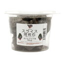 形状お任せ スライス溶岩石 ボトルアクア用 500g 小型水槽 アクアリウム テラリウム レイアウト素材 関東当日便